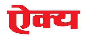 Aikya